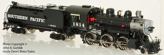 SUN SP 260 M-9 #1814